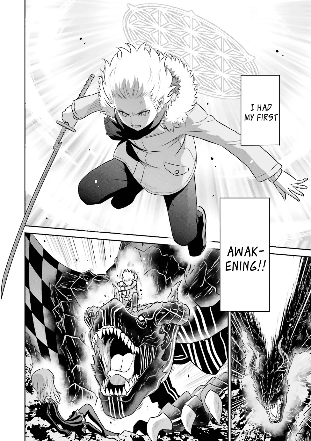 Raisekamika Chapter 17 page 17 - Chapter 17