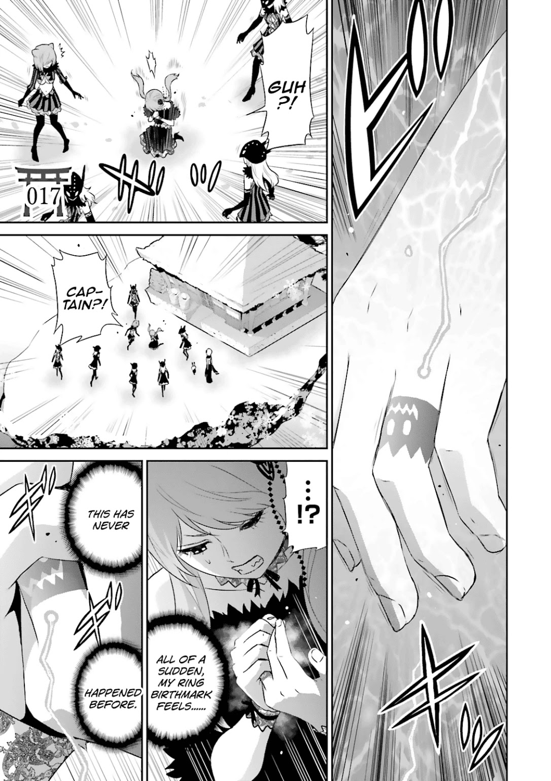 Raisekamika Chapter 17 page 2 - Chapter 17