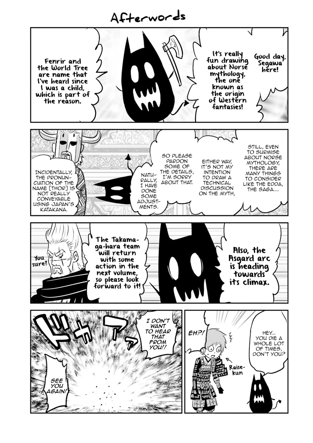 Raisekamika Chapter 17 page 26 - Chapter 17