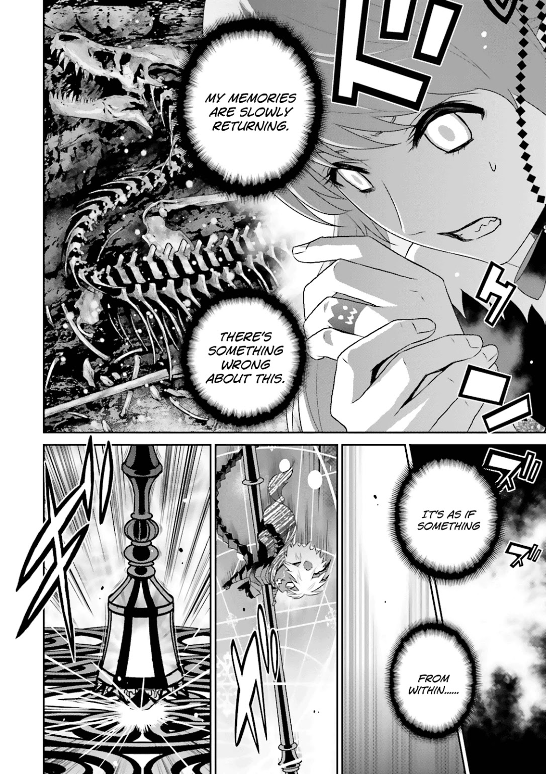 Raisekamika Chapter 17 page 3 - Chapter 17