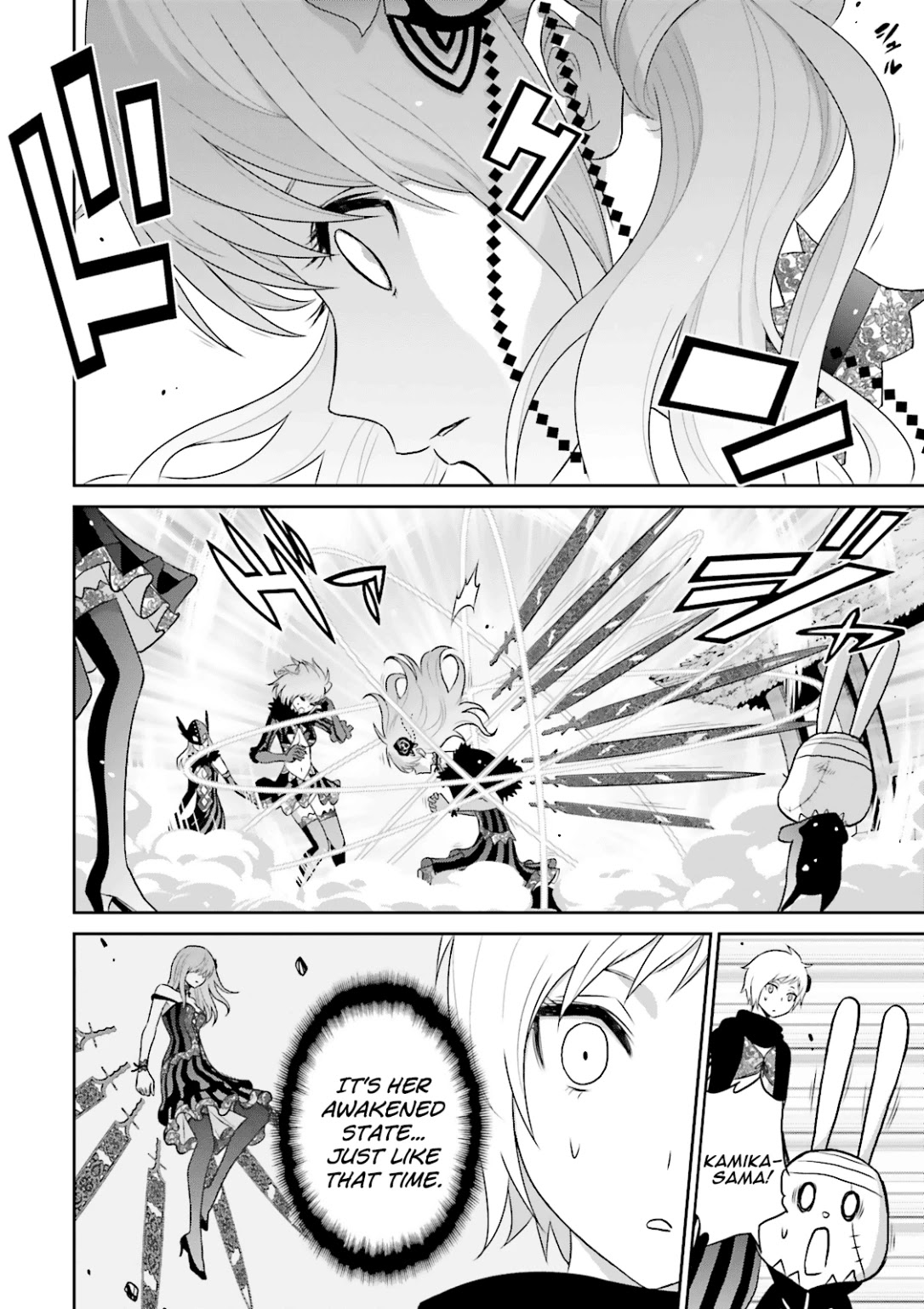 Raisekamika Chapter 17 page 8 - Chapter 17