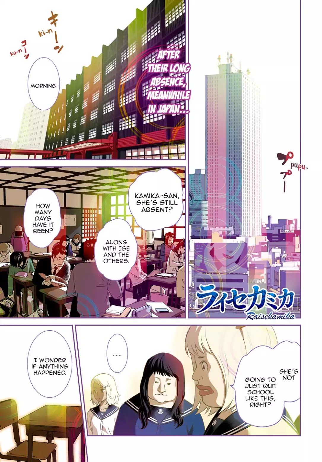Raisekamika Chapter 18 page 1 - Chapter 18