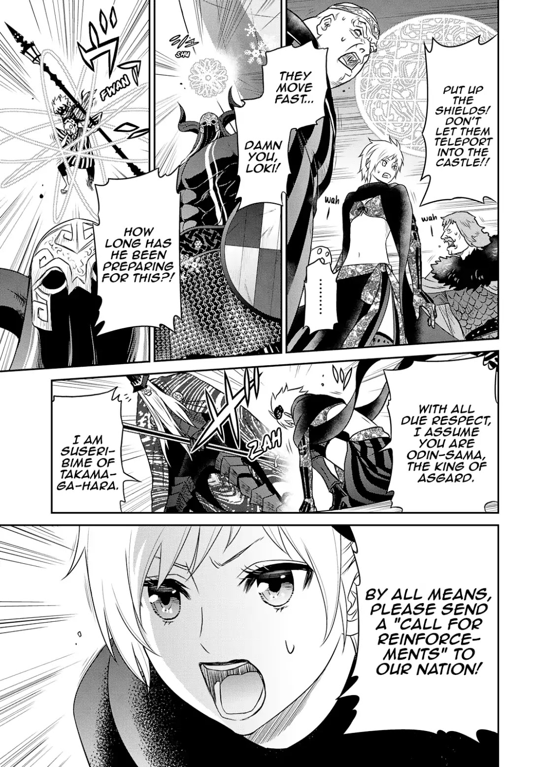 Raisekamika Chapter 18 page 18 - Chapter 18