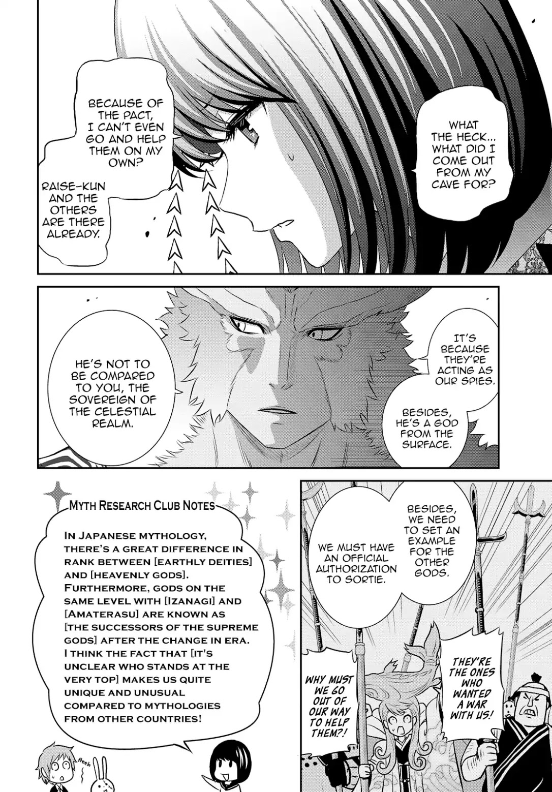 Raisekamika Chapter 18 page 25 - Chapter 18