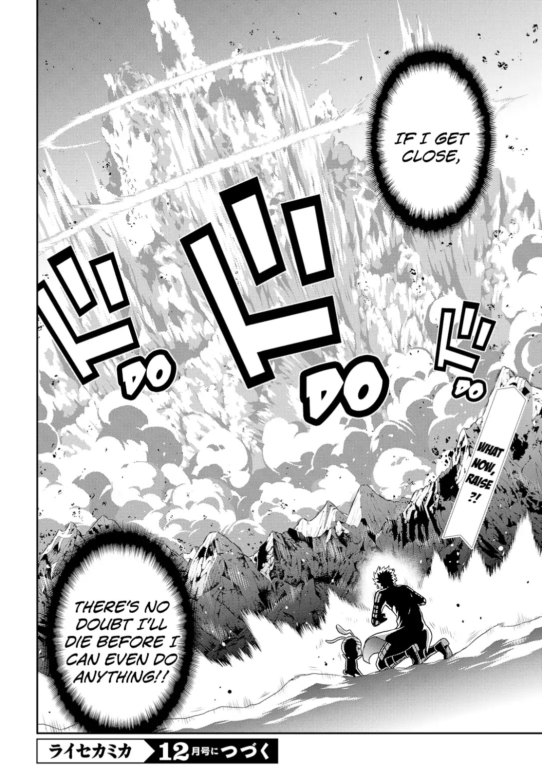 Raisekamika Chapter 18 page 31 - Chapter 18