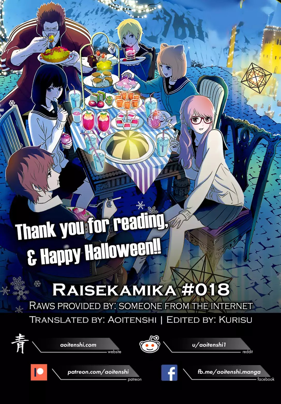 Raisekamika Chapter 18 page 32 - Chapter 18