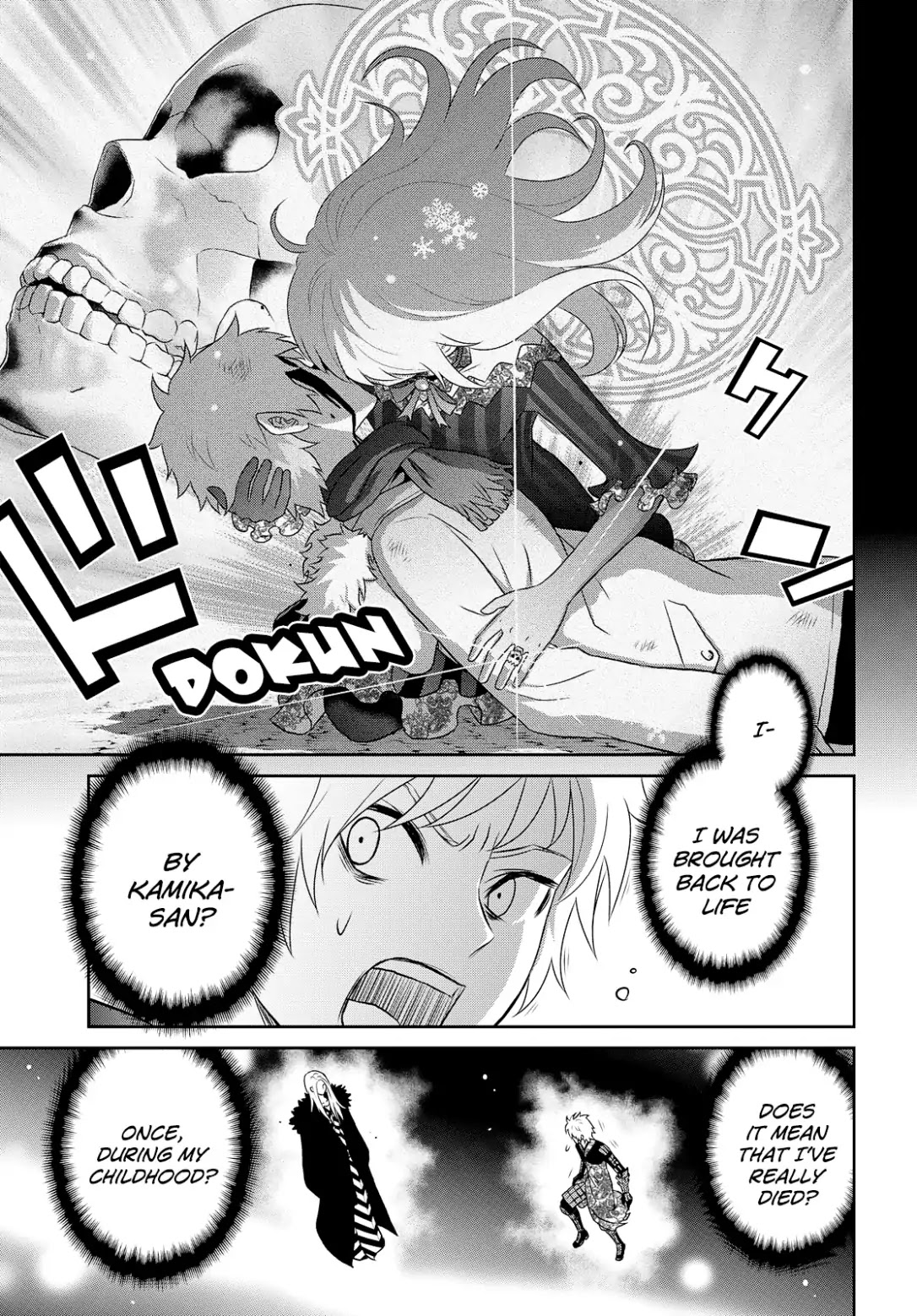 Raisekamika Chapter 18 page 4 - Chapter 18