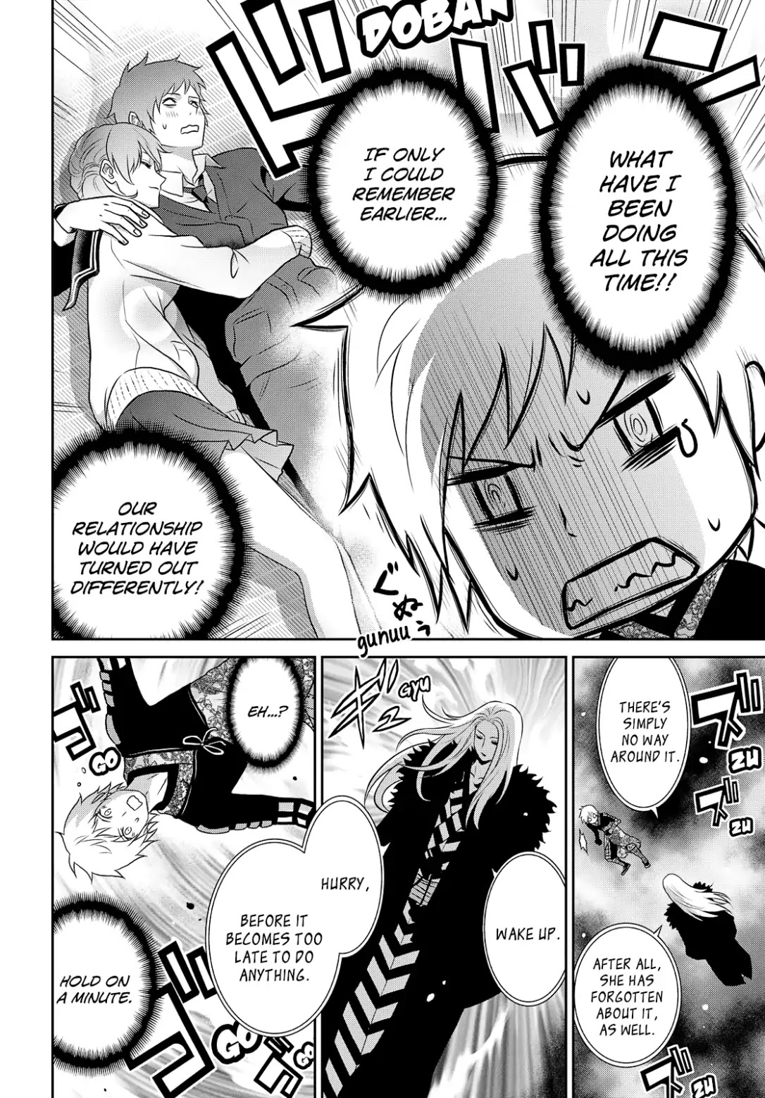 Raisekamika Chapter 18 page 7 - Chapter 18