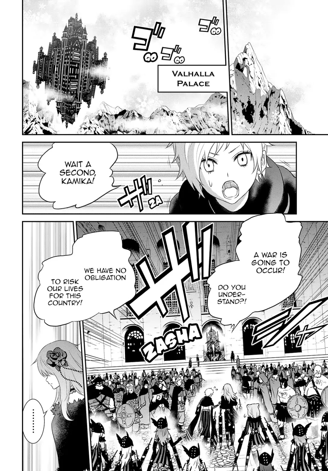 Raisekamika Chapter 18 page 9 - Chapter 18
