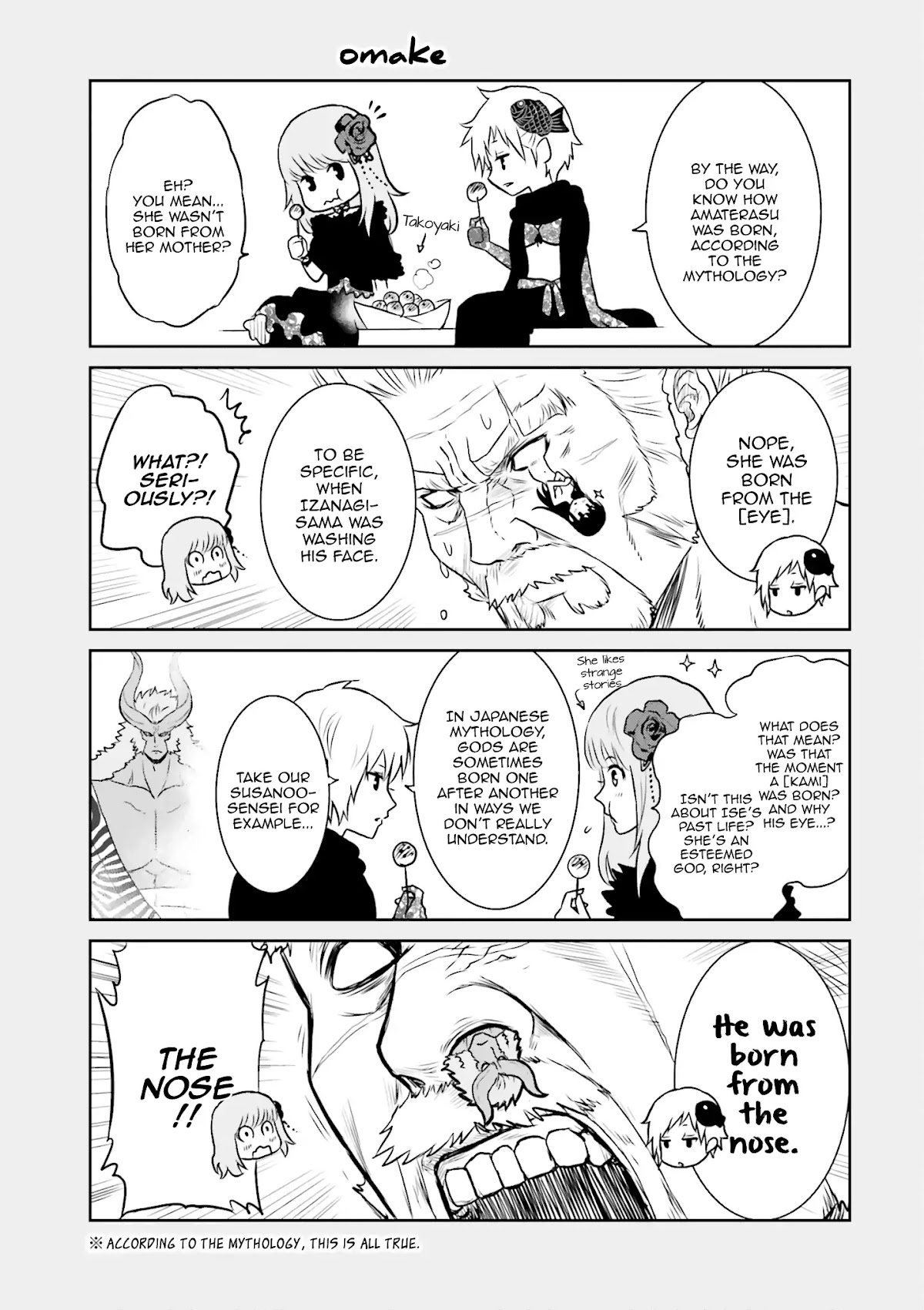 Raisekamika Chapter 19.5 page 1 - Chapter 19.5: Omake