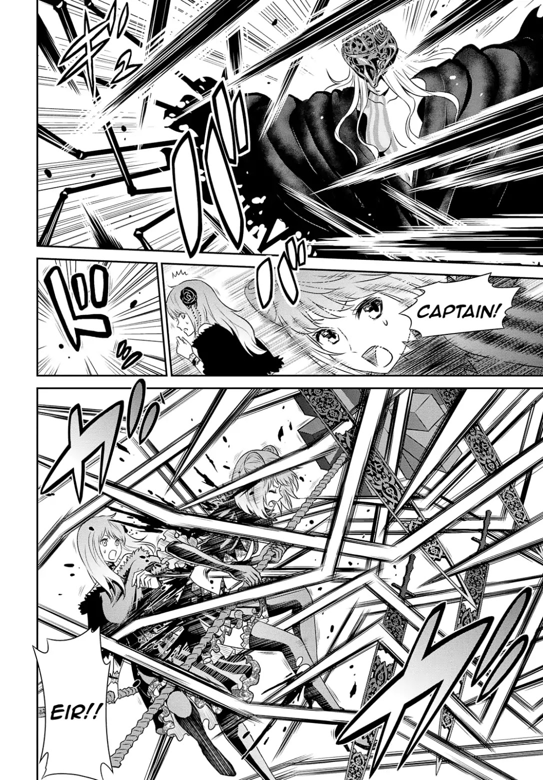 Raisekamika Chapter 19 page 10 - Chapter 19