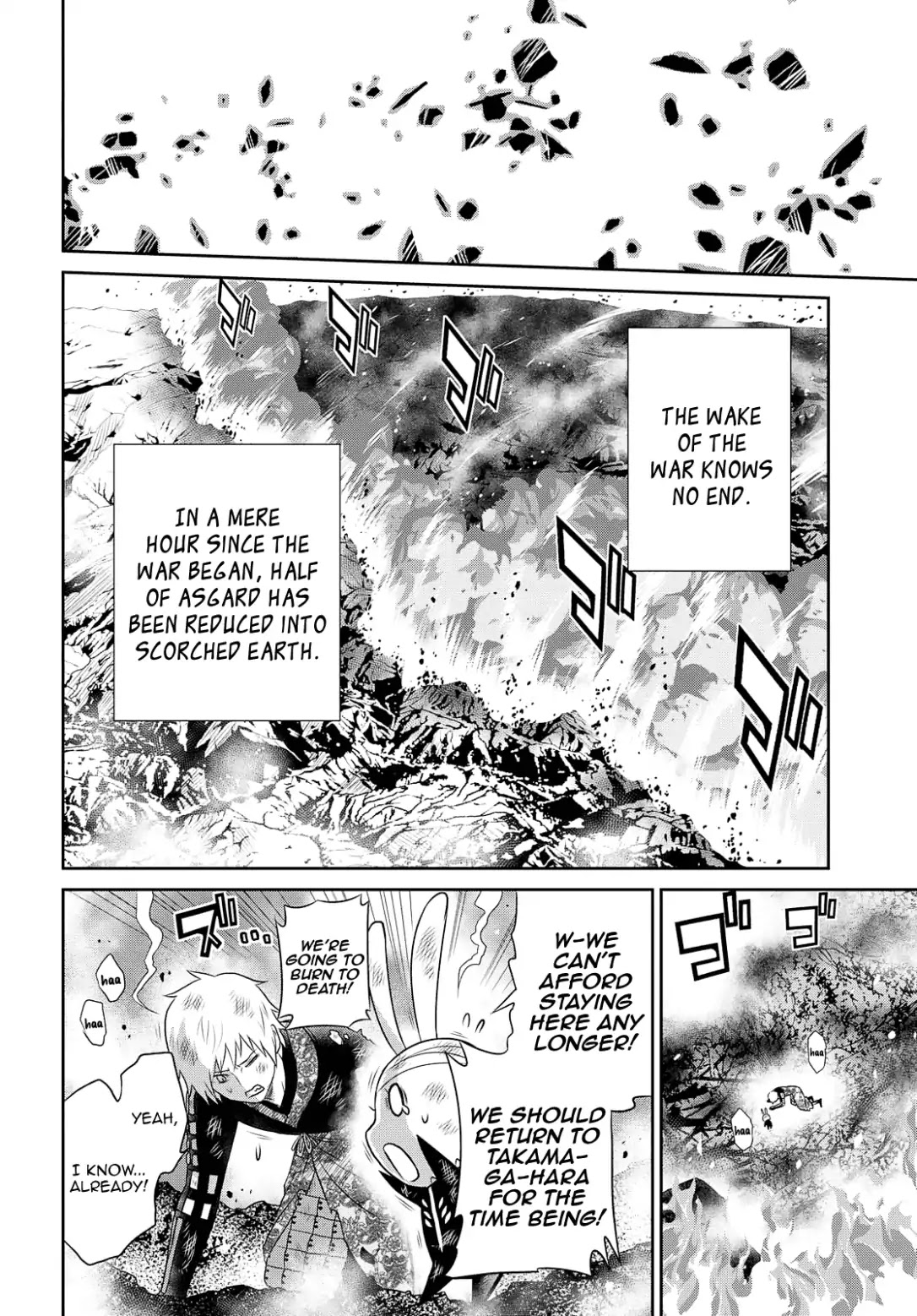 Raisekamika Chapter 19 page 12 - Chapter 19