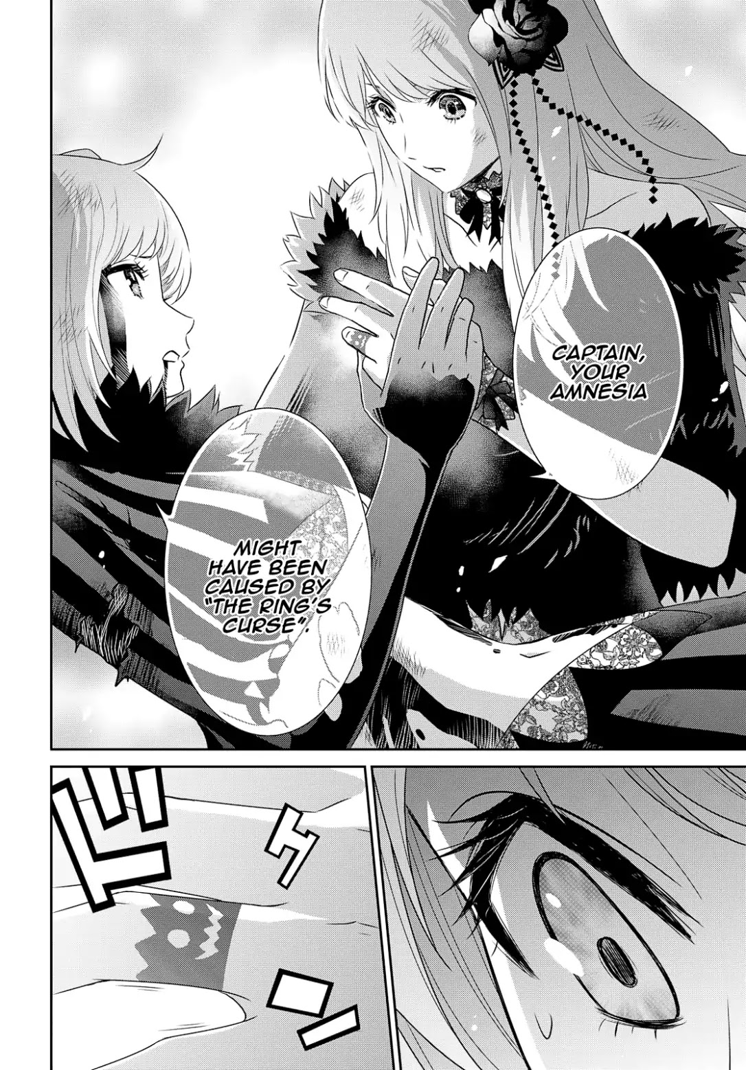 Raisekamika Chapter 19 page 20 - Chapter 19