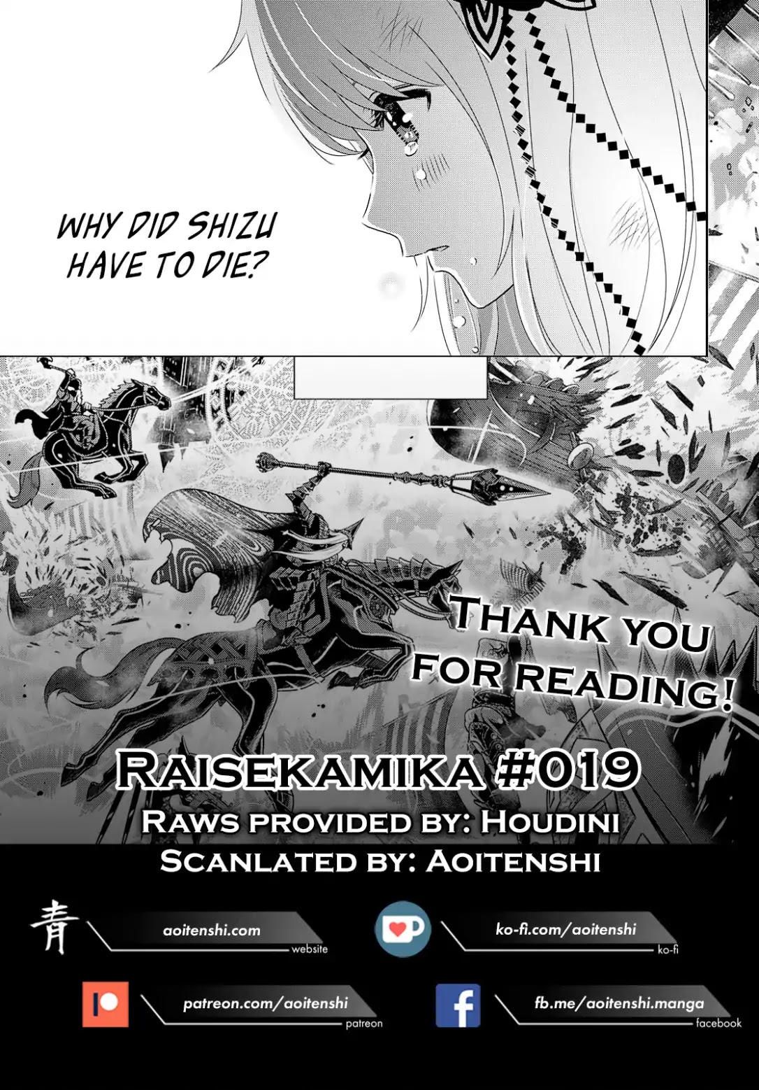 Raisekamika Chapter 19 page 35 - Chapter 19