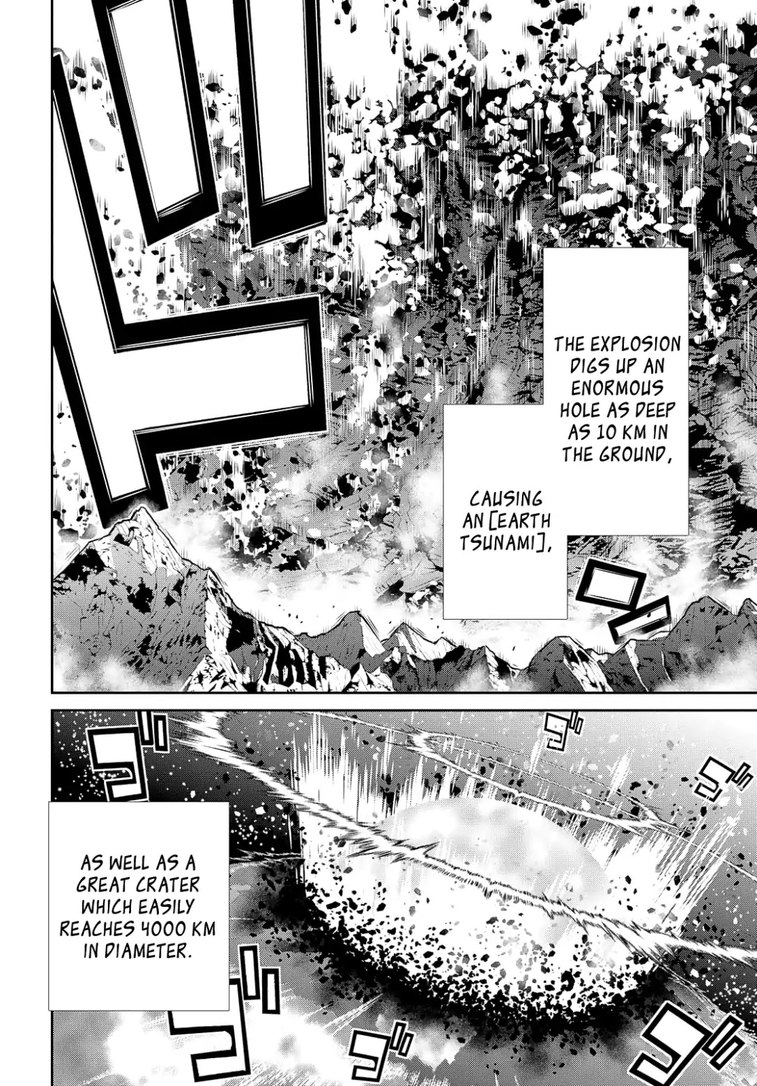Raisekamika Chapter 19 page 4 - Chapter 19
