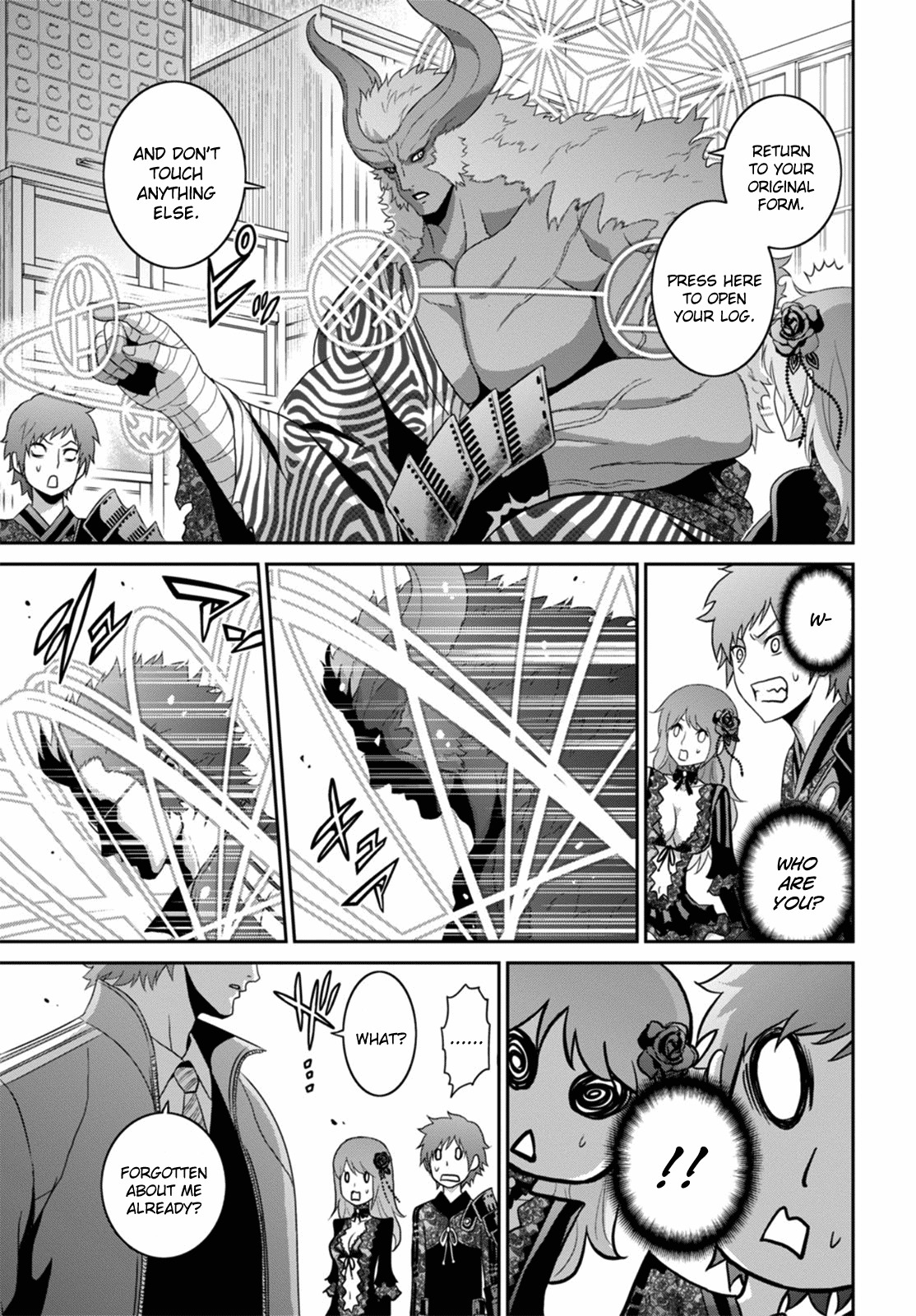 Raisekamika Chapter 2 page 10 - Chapter 2