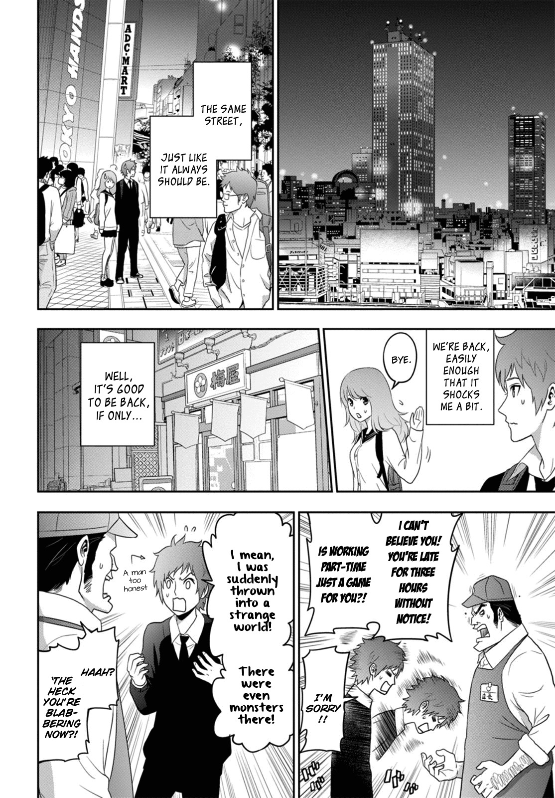 Raisekamika Chapter 2 page 13 - Chapter 2