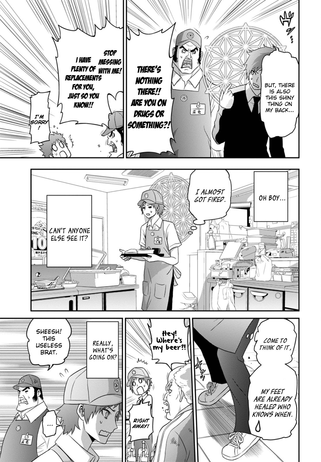 Raisekamika Chapter 2 page 14 - Chapter 2