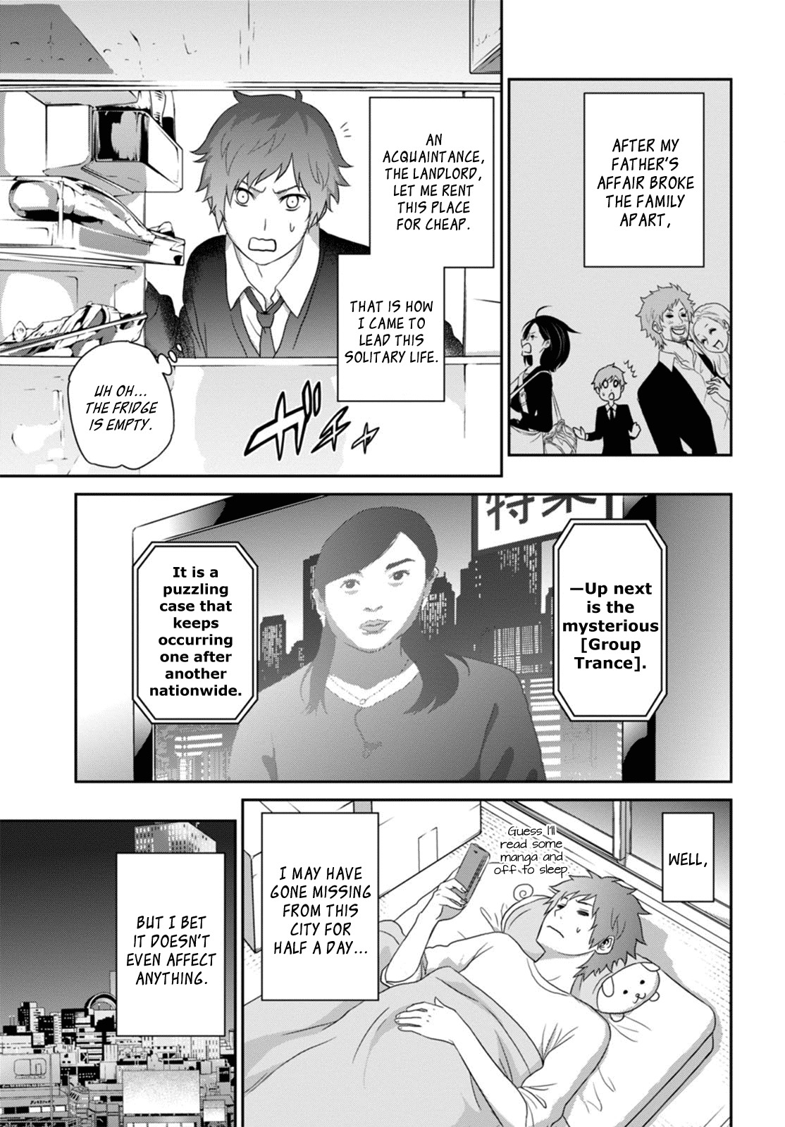 Raisekamika Chapter 2 page 16 - Chapter 2