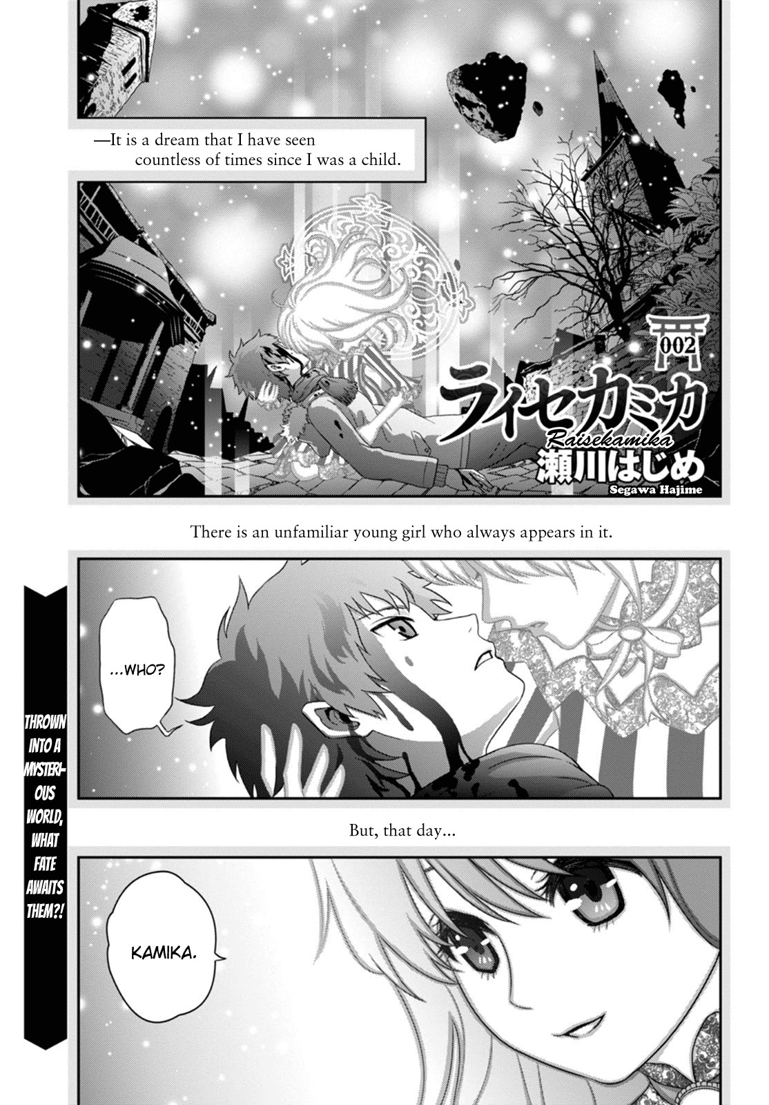 Raisekamika Chapter 2 page 2 - Chapter 2