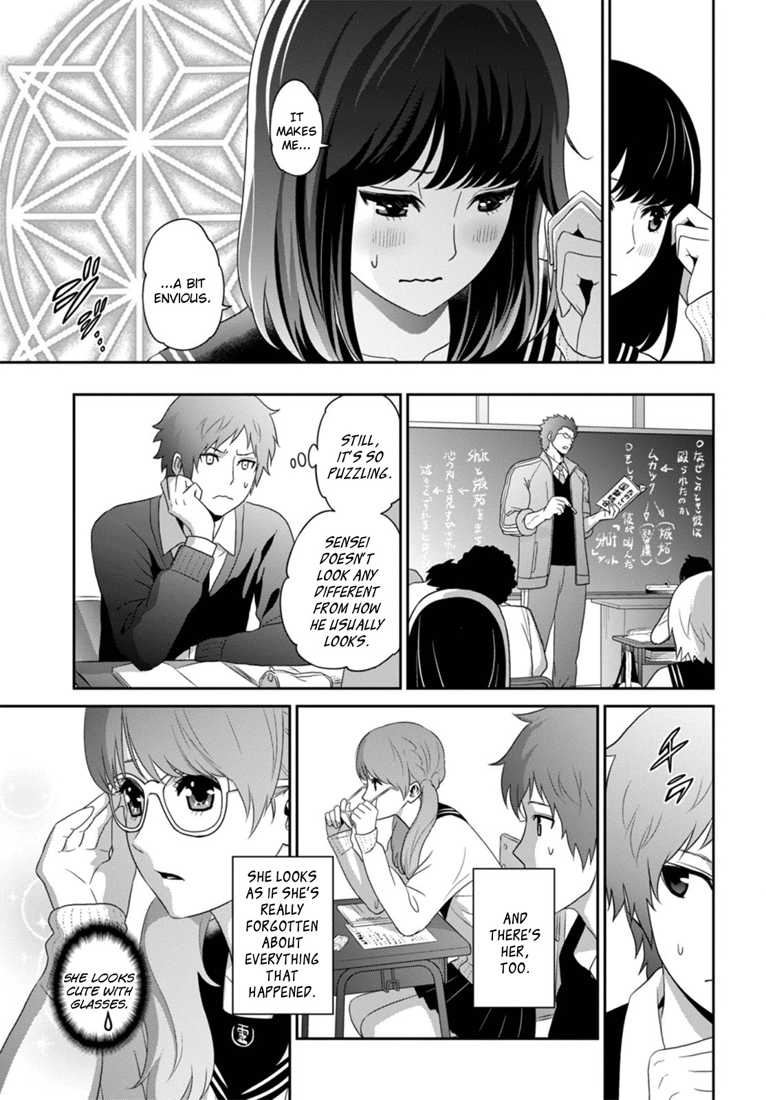 Raisekamika Chapter 2 page 20 - Chapter 2
