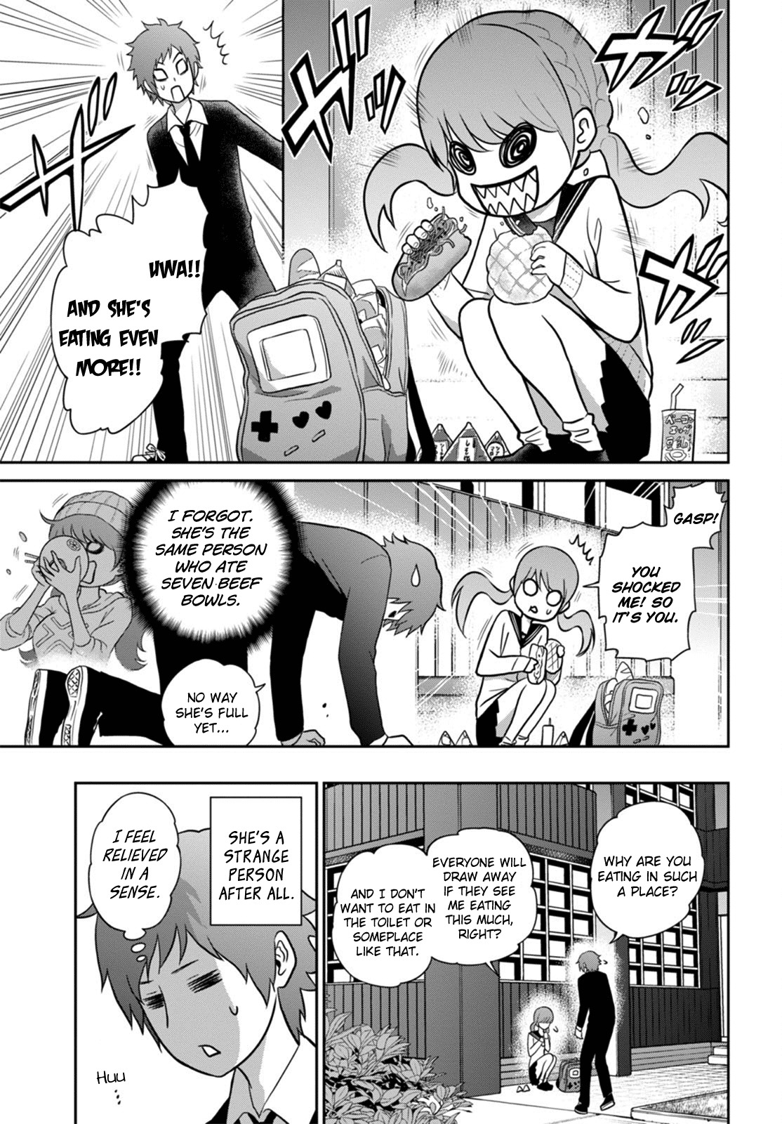 Raisekamika Chapter 2 page 22 - Chapter 2