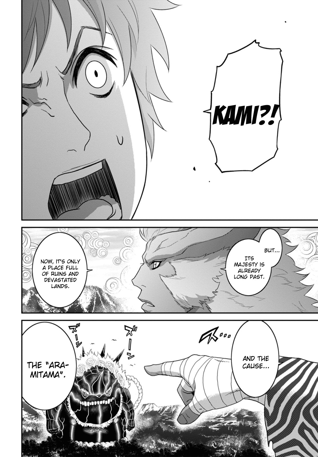 Raisekamika Chapter 2 page 33 - Chapter 2