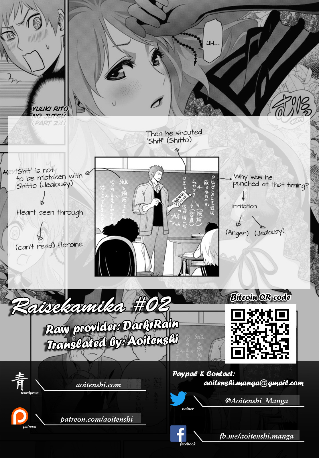 Raisekamika Chapter 2 page 35 - Chapter 2