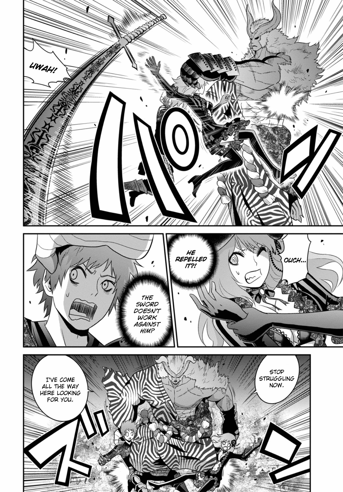 Raisekamika Chapter 2 page 7 - Chapter 2