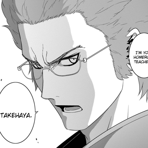 Raisekamika Chapter 2 cover