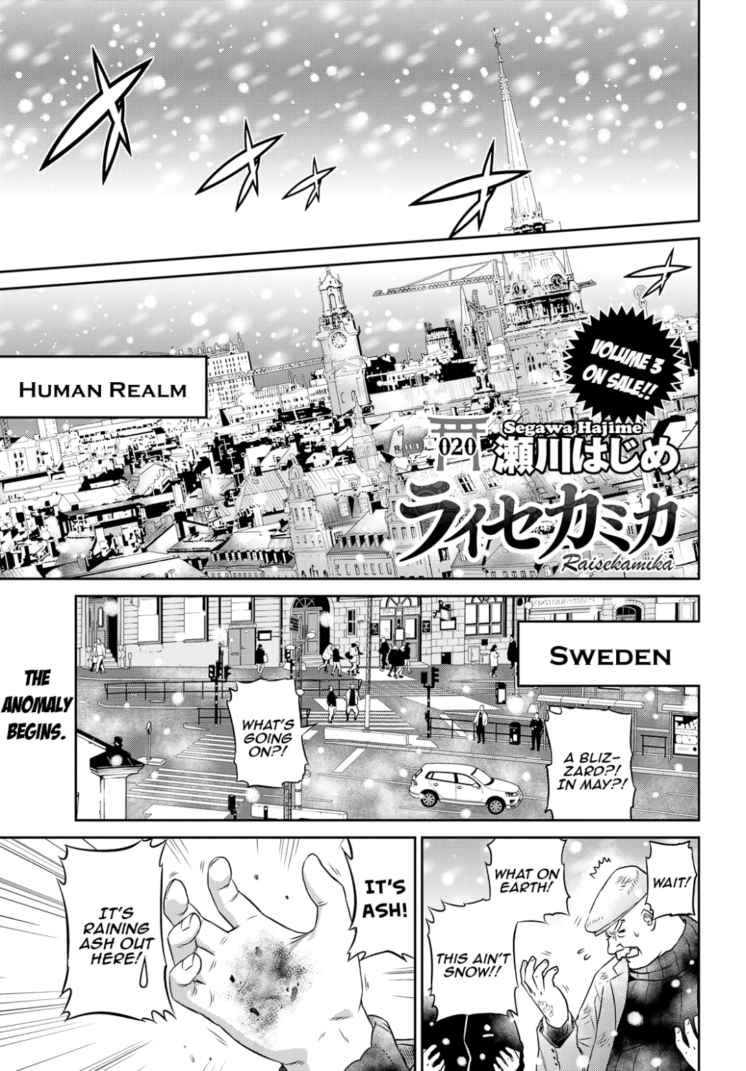 Raisekamika Chapter 20 page 1 - Chapter 20