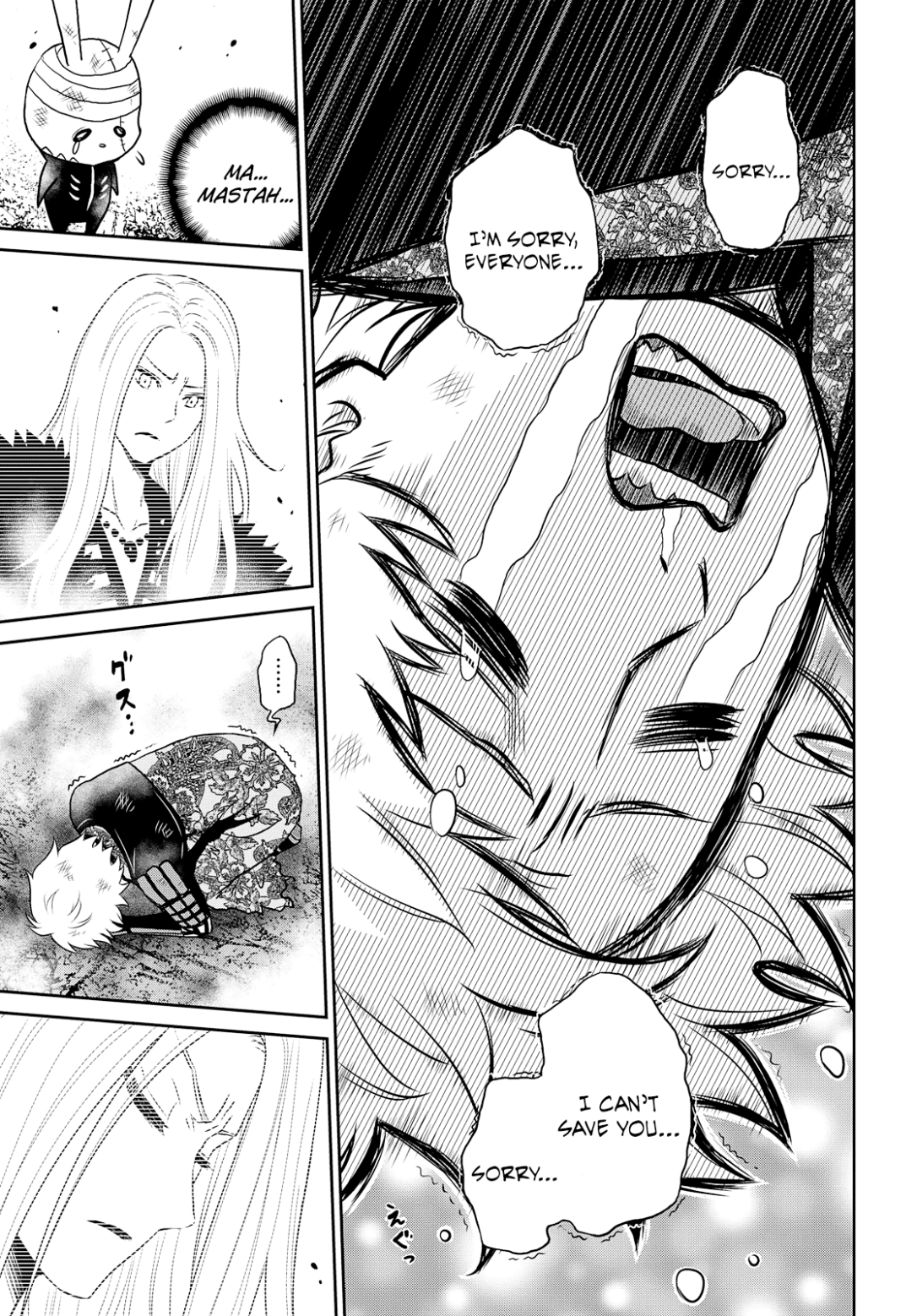 Raisekamika Chapter 20 page 13 - Chapter 20