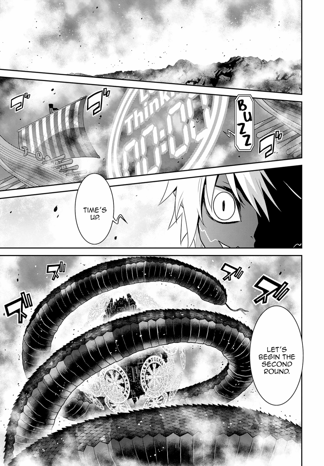 Raisekamika Chapter 20 page 17 - Chapter 20