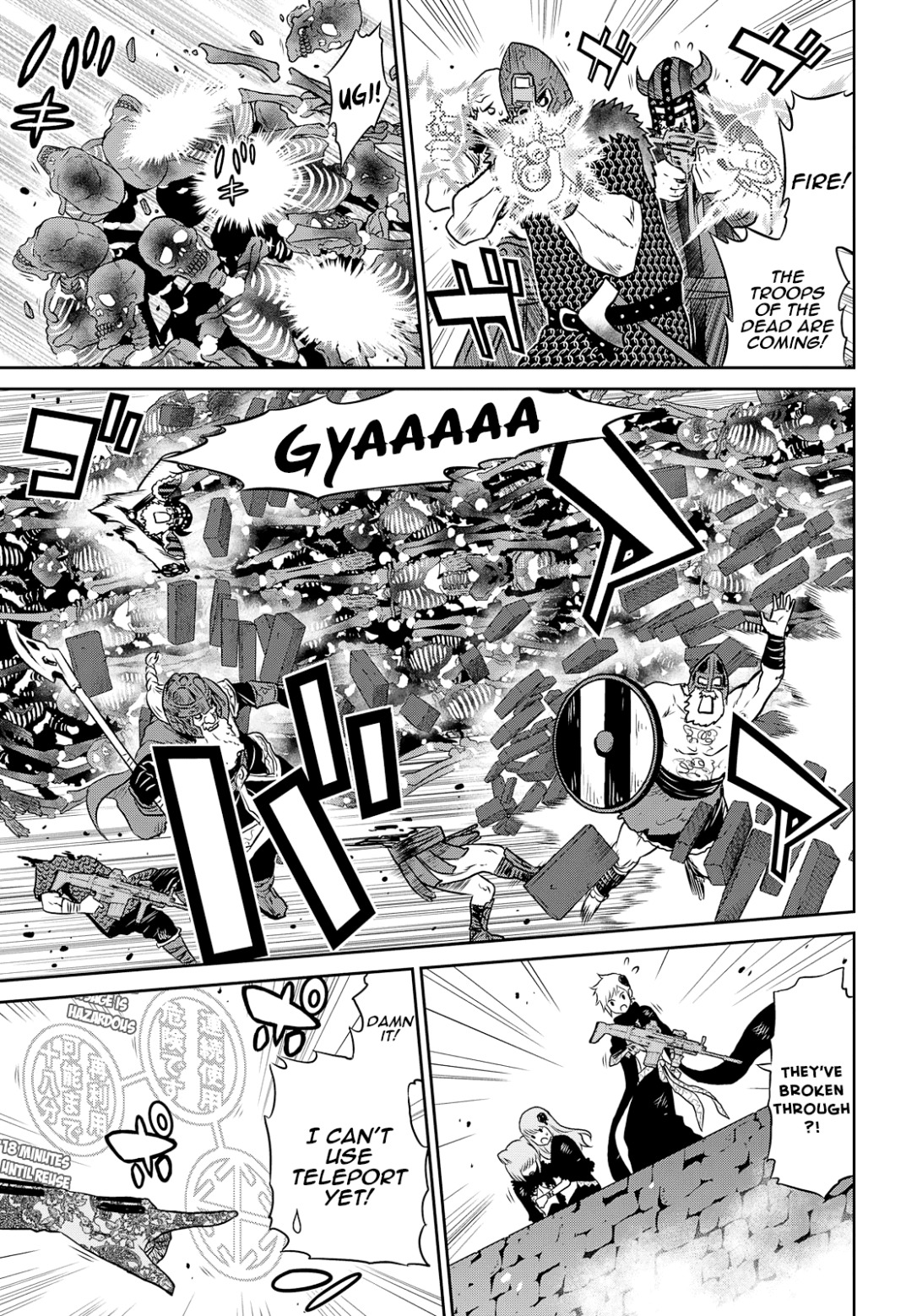 Raisekamika Chapter 20 page 19 - Chapter 20