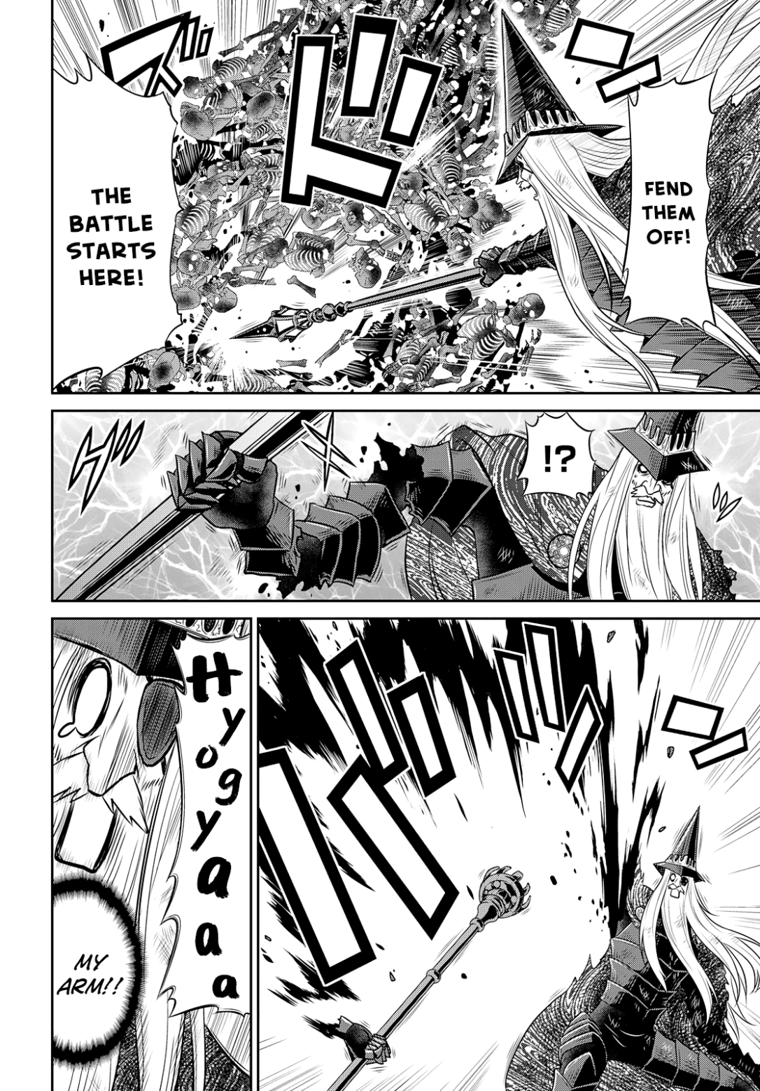 Raisekamika Chapter 20 page 20 - Chapter 20