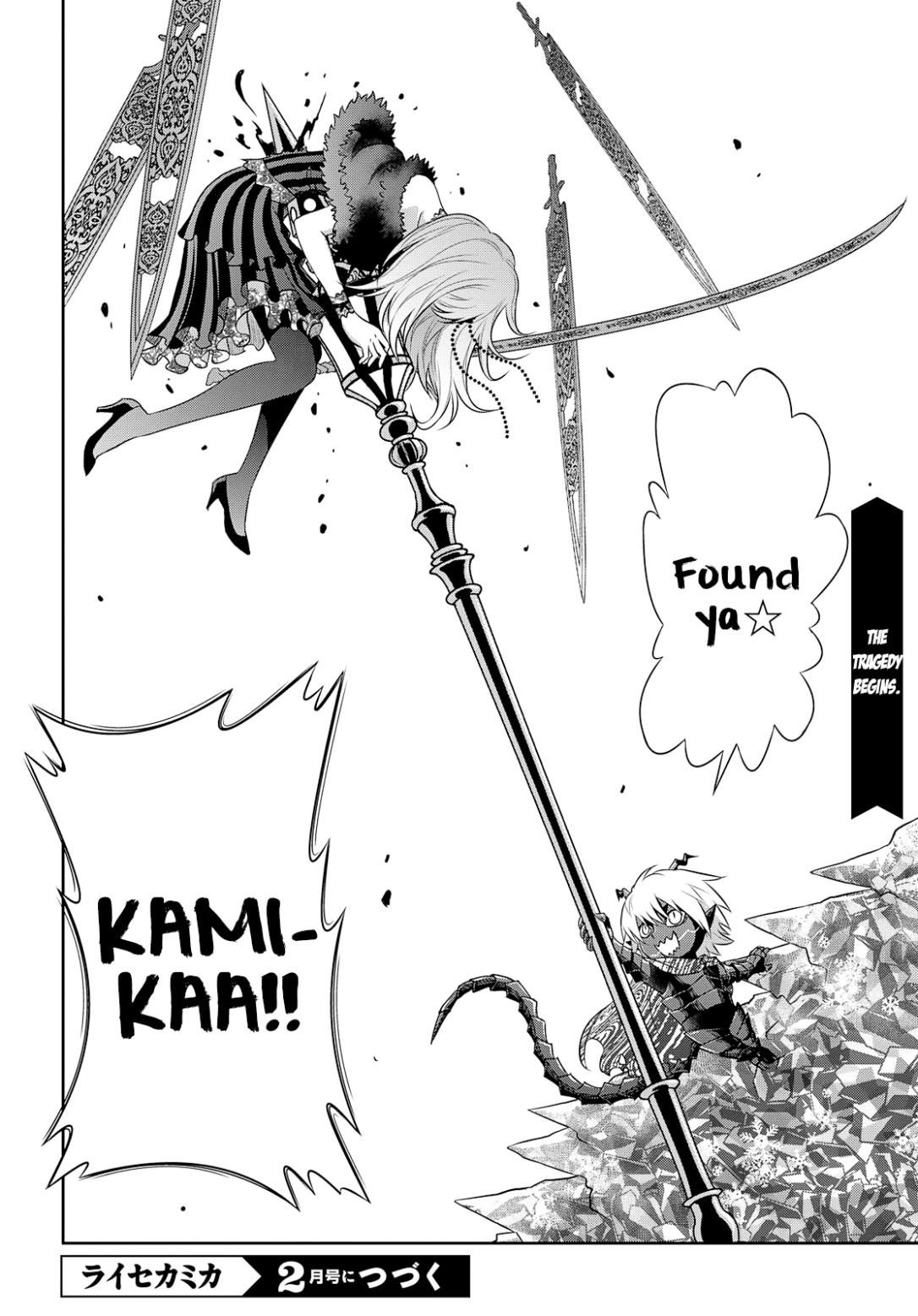 Raisekamika Chapter 20 page 24 - Chapter 20