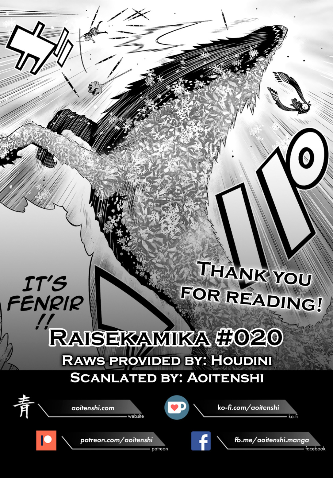 Raisekamika Chapter 20 page 25 - Chapter 20