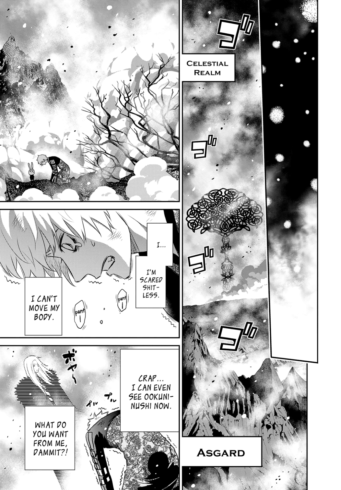 Raisekamika Chapter 20 page 3 - Chapter 20