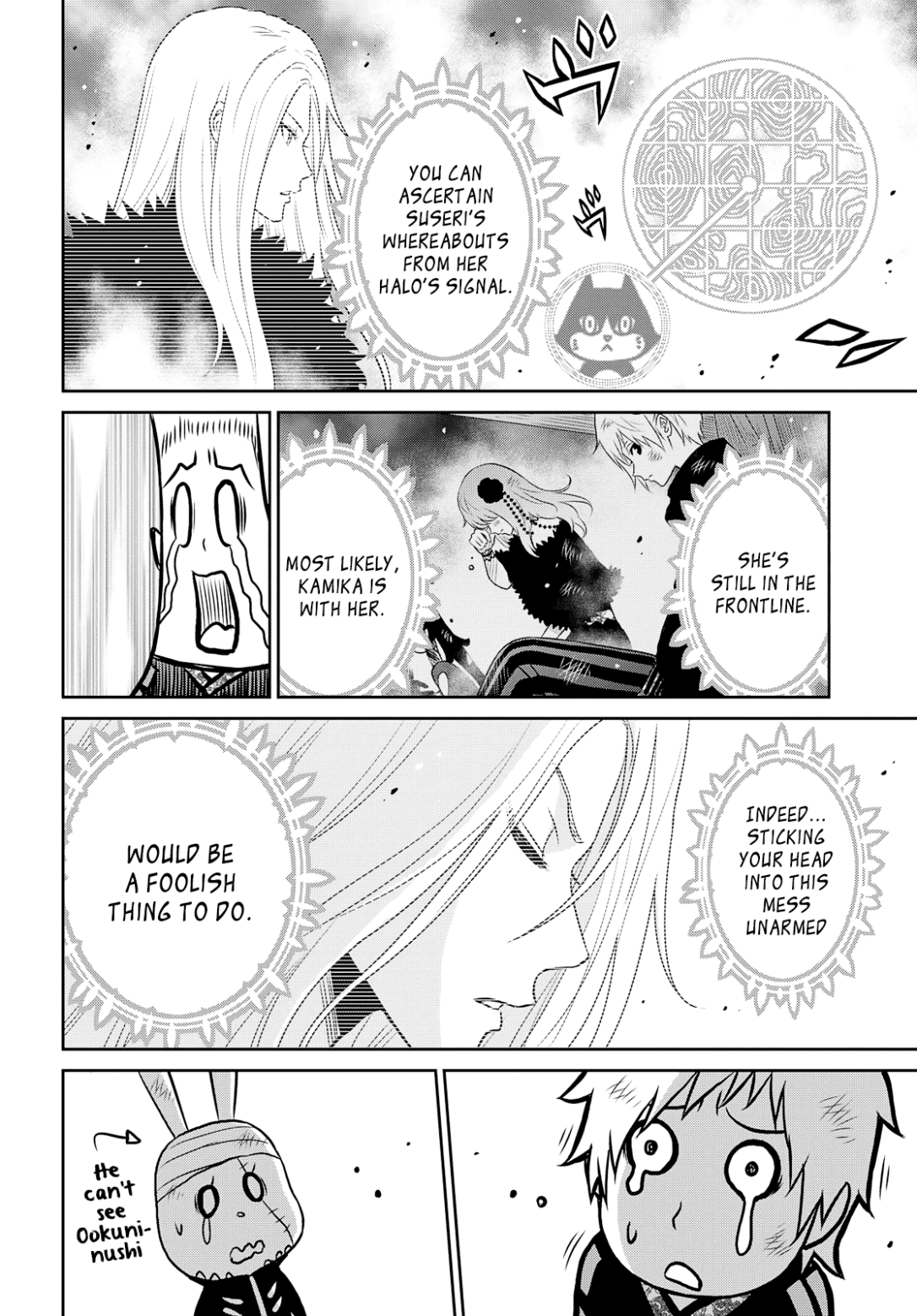Raisekamika Chapter 20 page 6 - Chapter 20