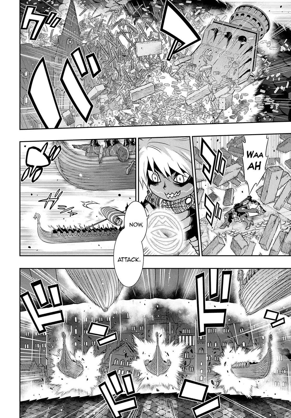 Raisekamika Chapter 21 page 12 - Chapter 21