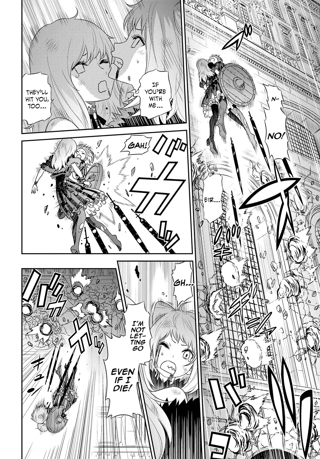 Raisekamika Chapter 21 page 16 - Chapter 21