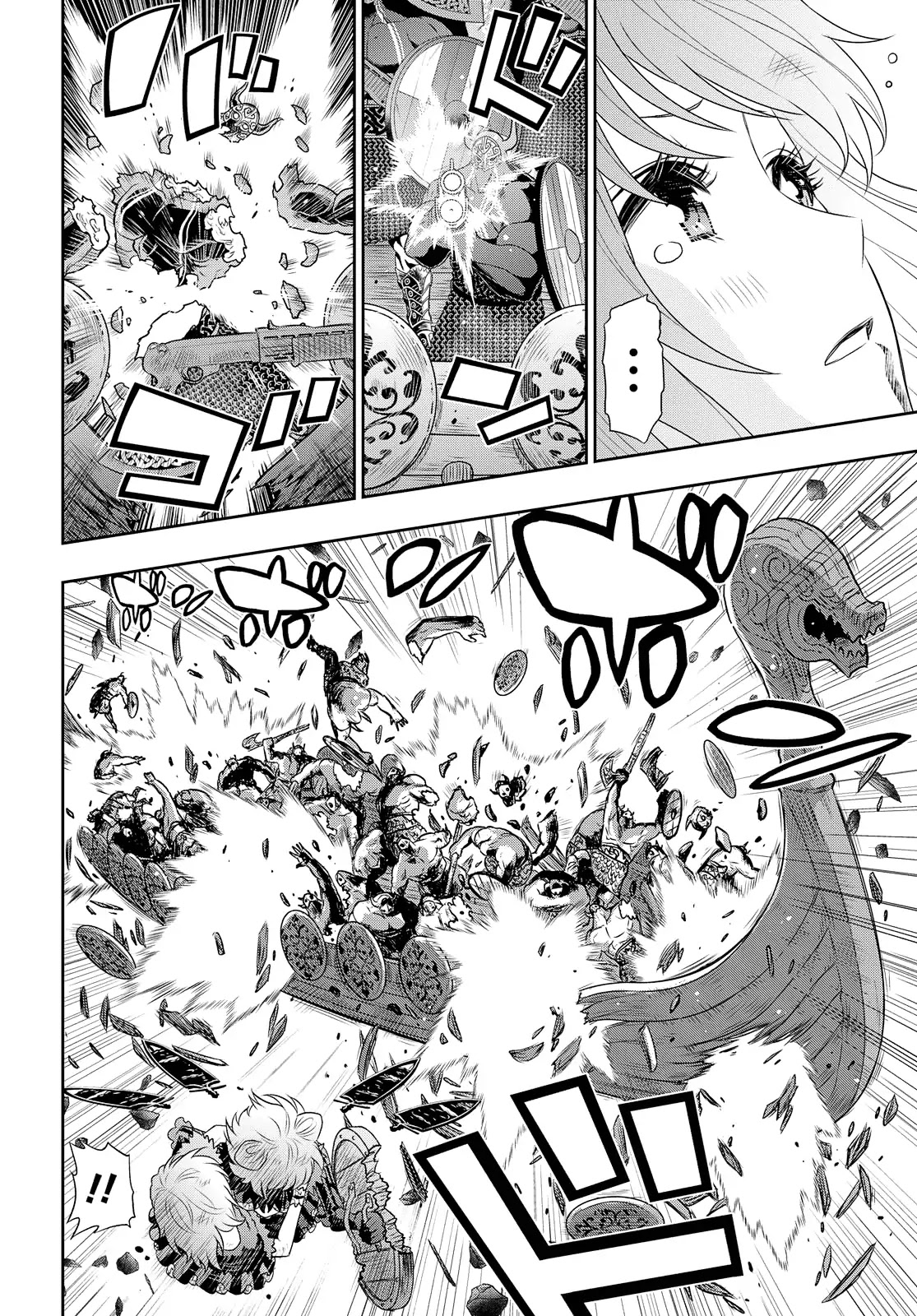 Raisekamika Chapter 21 page 18 - Chapter 21