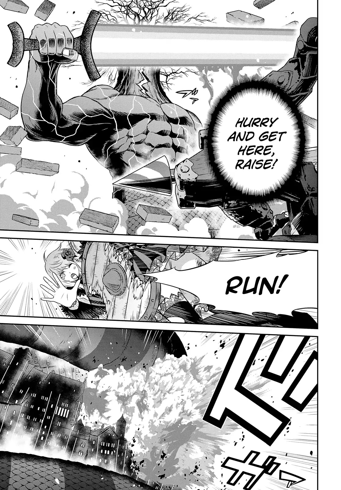 Raisekamika Chapter 21 page 21 - Chapter 21