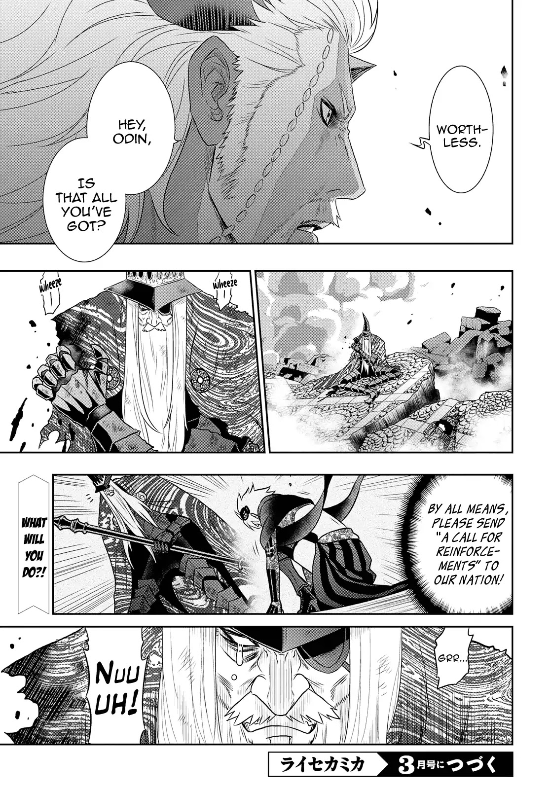 Raisekamika Chapter 21 page 25 - Chapter 21