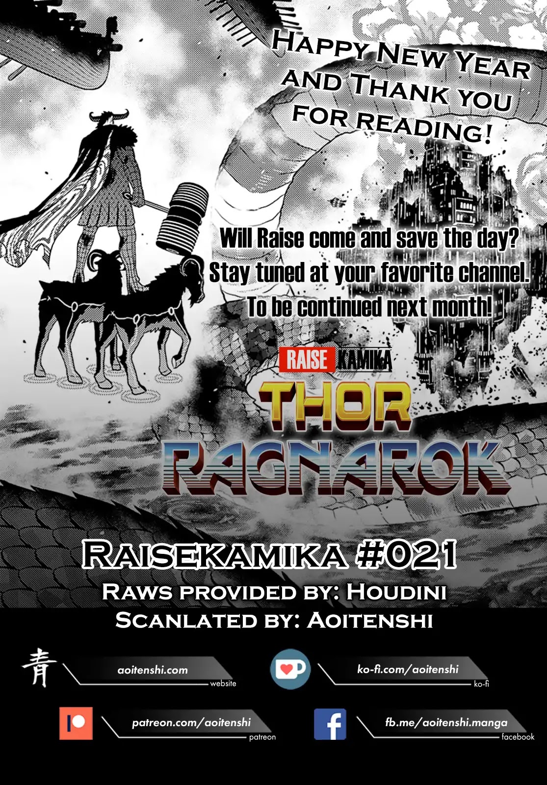 Raisekamika Chapter 21 page 26 - Chapter 21
