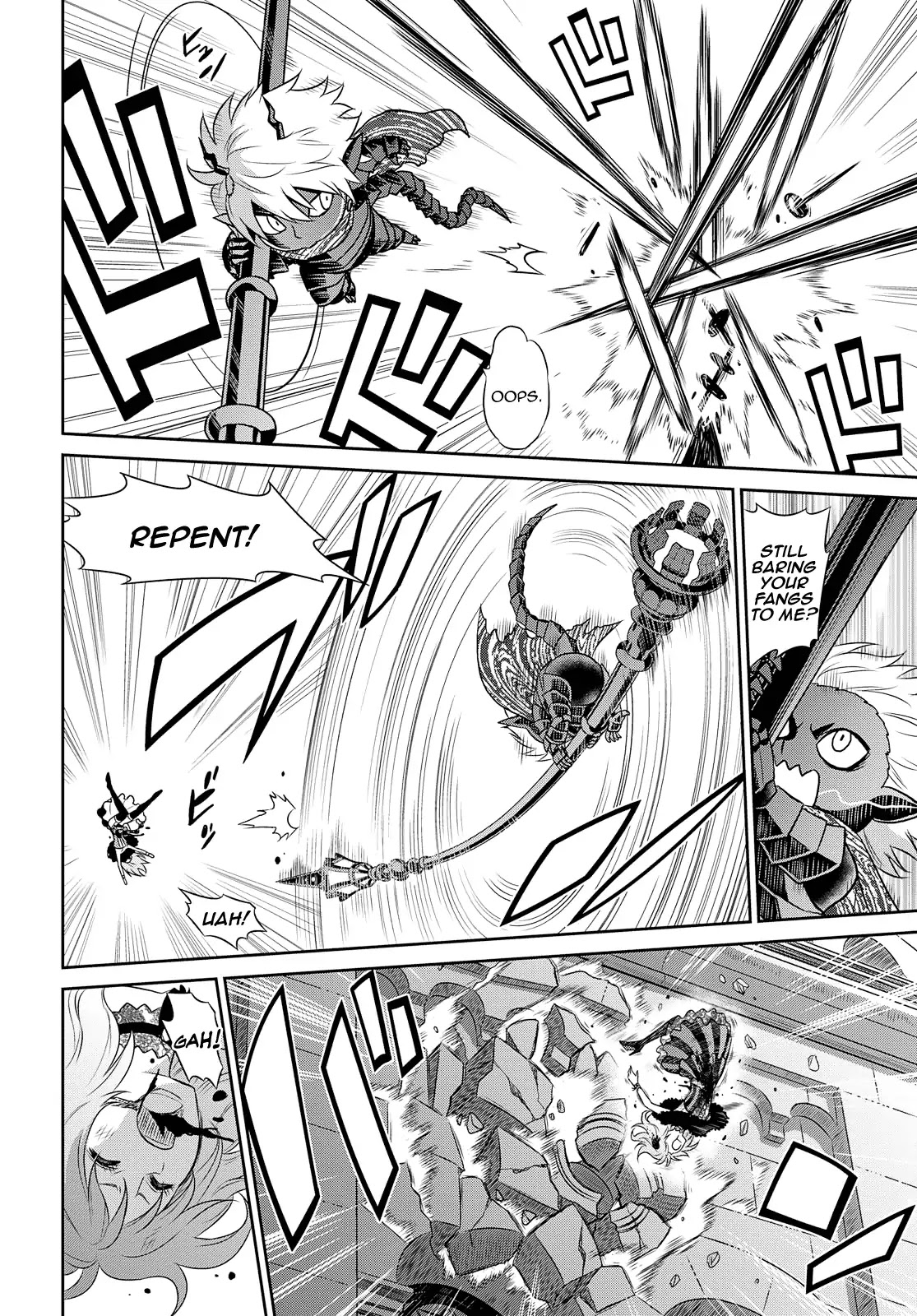 Raisekamika Chapter 21 page 6 - Chapter 21