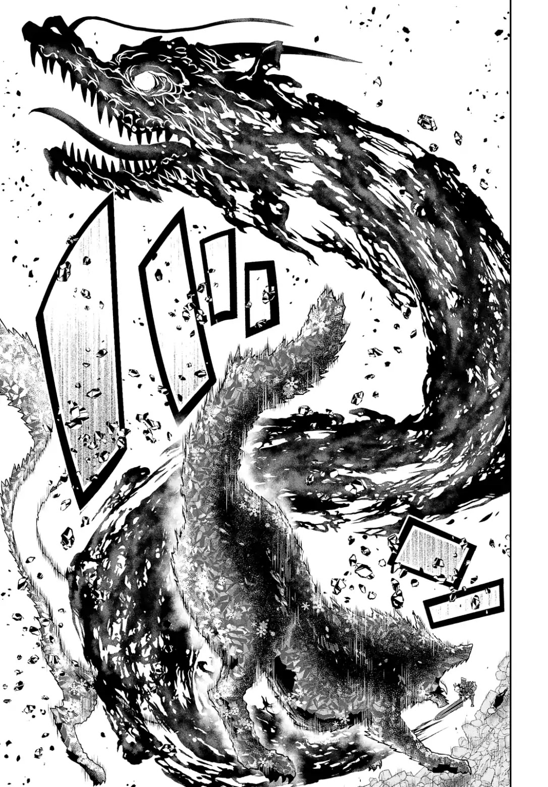 Raisekamika Chapter 22 page 13 - Chapter 22