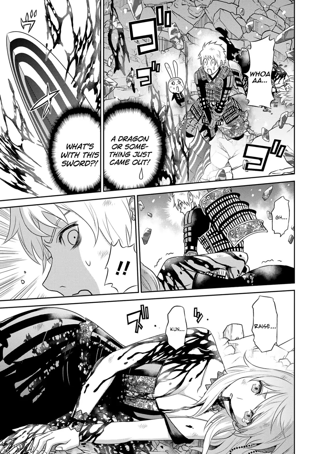 Raisekamika Chapter 22 page 15 - Chapter 22