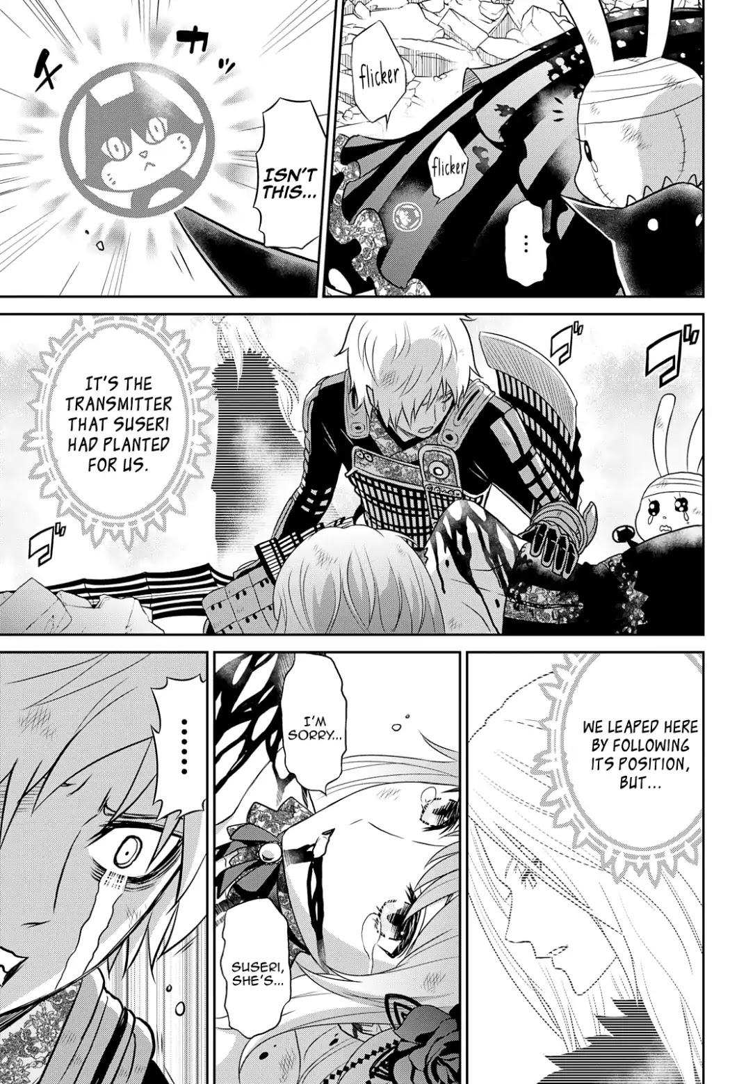 Raisekamika Chapter 22 page 17 - Chapter 22