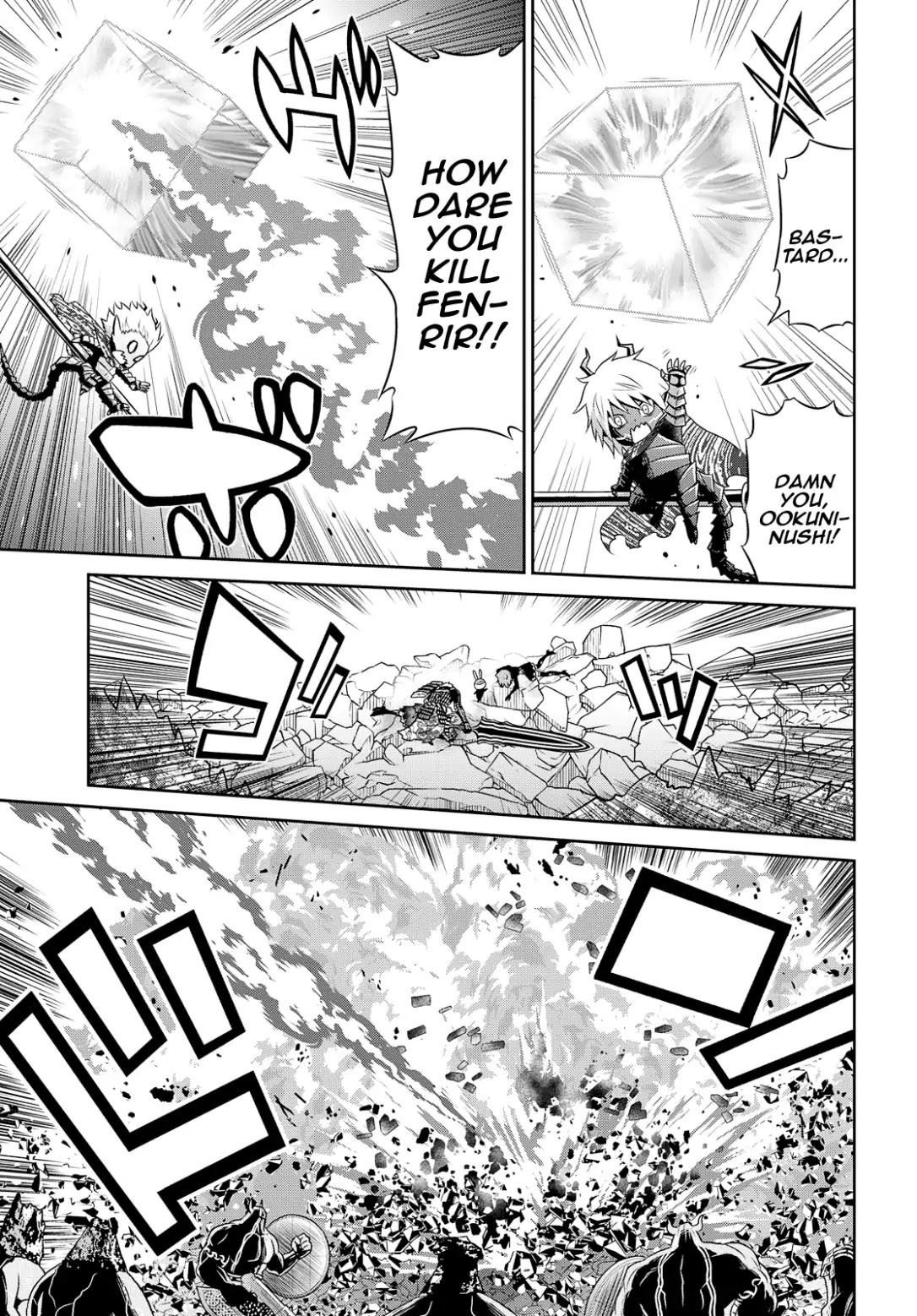 Raisekamika Chapter 22 page 19 - Chapter 22